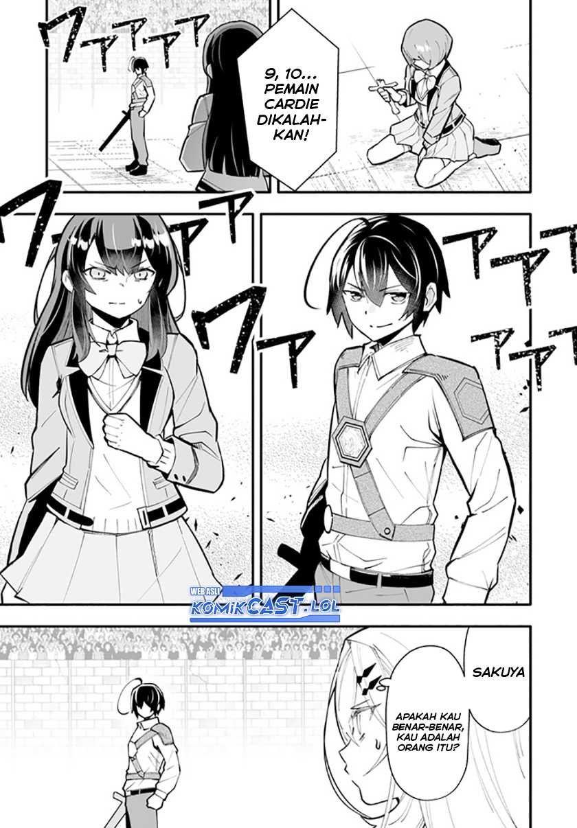En no Shita no Chikaramocha Chapter 15.1 Gambar 18