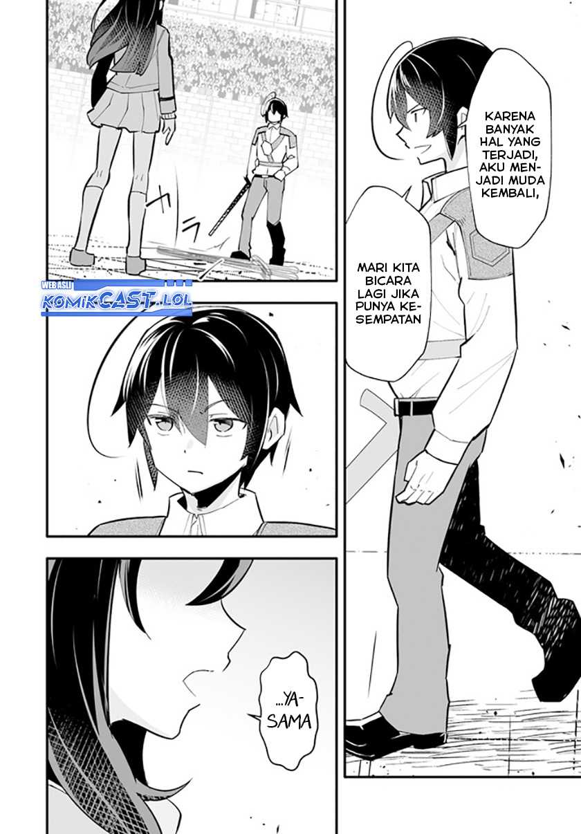 En no Shita no Chikaramocha Chapter 15.1 Gambar 21