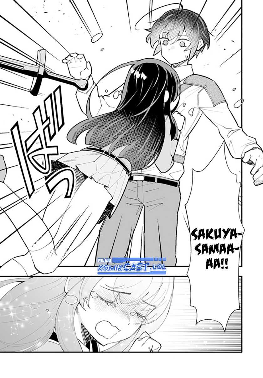 En no Shita no Chikaramocha Chapter 15.1 Gambar 22