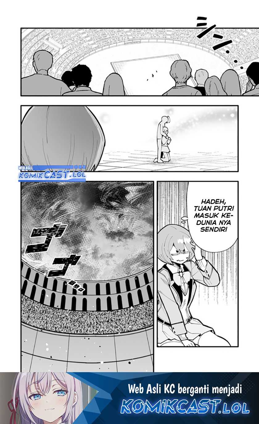 En no Shita no Chikaramocha Chapter 15.1 Gambar 25