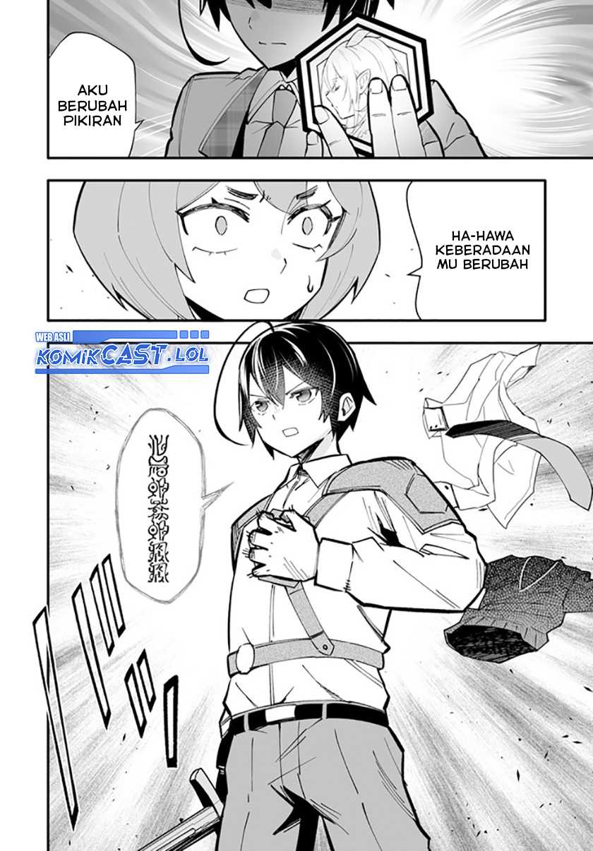 En no Shita no Chikaramocha Chapter 15.1 Gambar 3