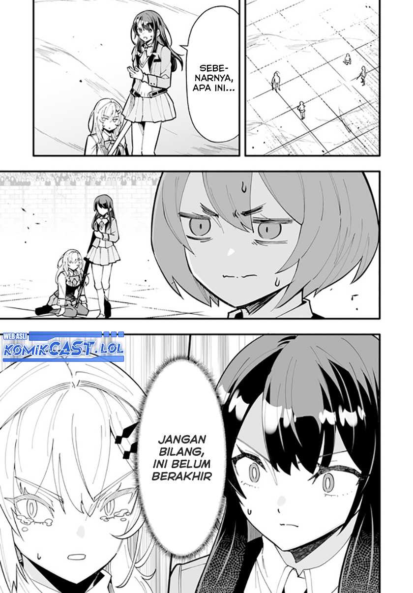 En no Shita no Chikaramocha Chapter 15.1 Gambar 6