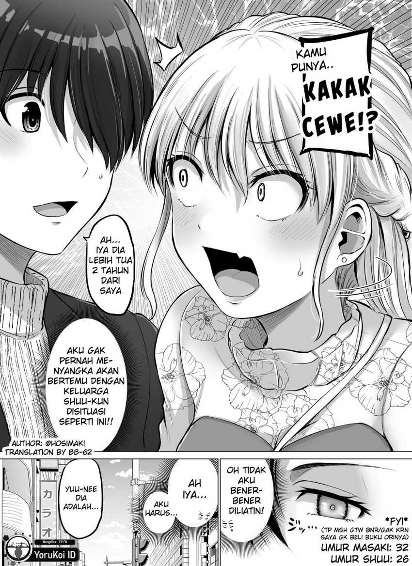 Kore kara Dandan Shiawase ni Natte Iku Kowai Onna Joushi Chapter 76 Gambar 3