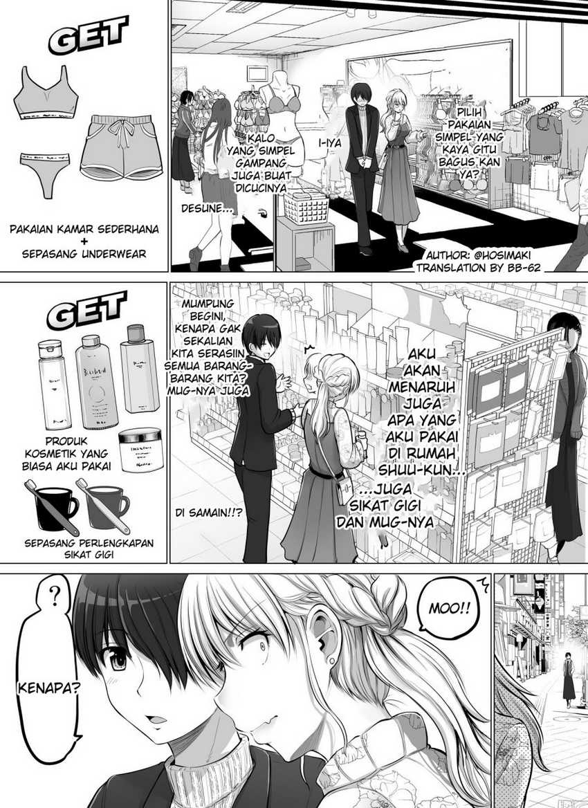 Baca Kore kara Dandan Shiawase ni Natte Iku Kowai Onna Joushi Chapter 75 Gambar 2
