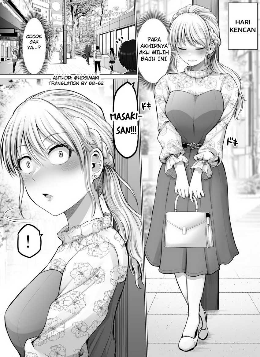 Baca Komik Kore kara Dandan Shiawase ni Natte Iku Kowai Onna Joushi Chapter 74 Gambar 1
