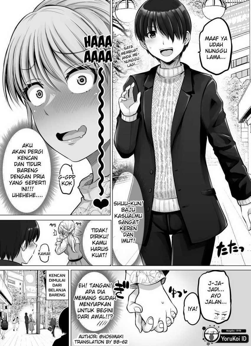 Baca Kore kara Dandan Shiawase ni Natte Iku Kowai Onna Joushi Chapter 74 Gambar 2
