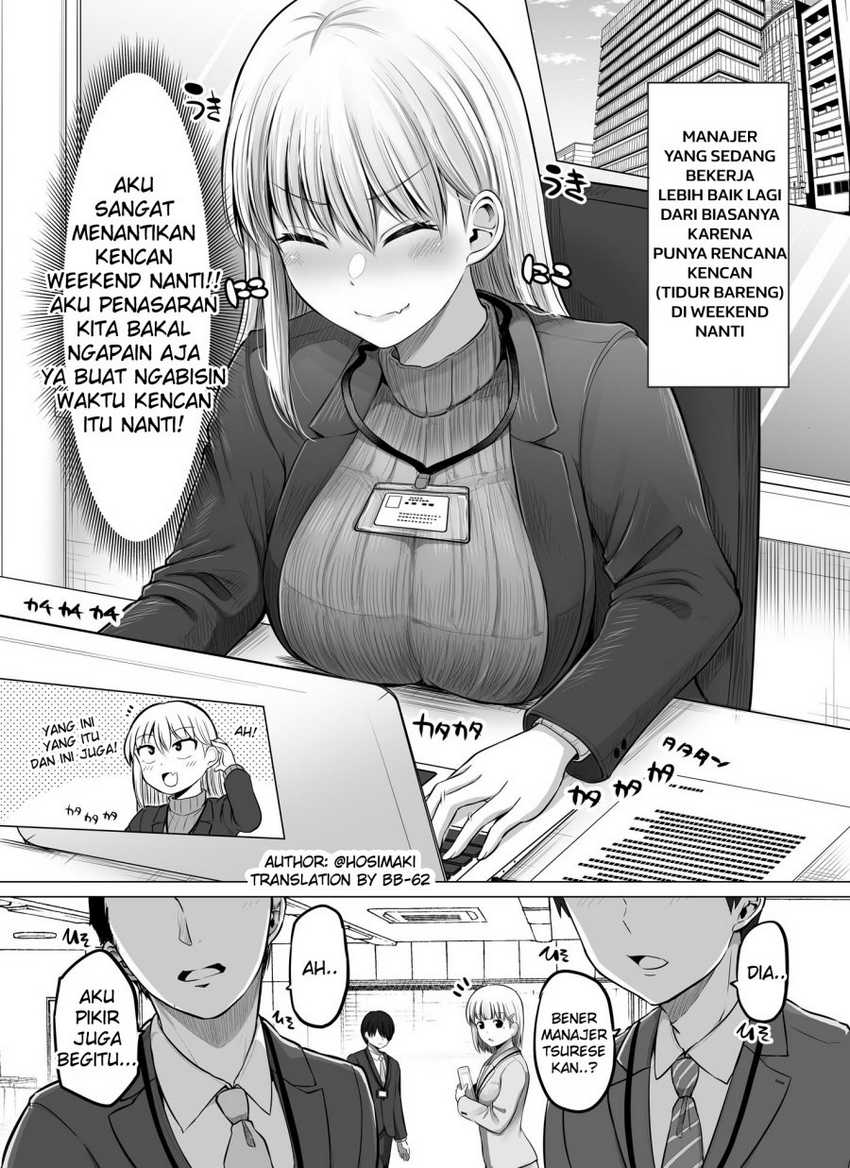 Baca Komik Kore kara Dandan Shiawase ni Natte Iku Kowai Onna Joushi Chapter 72 Gambar 1