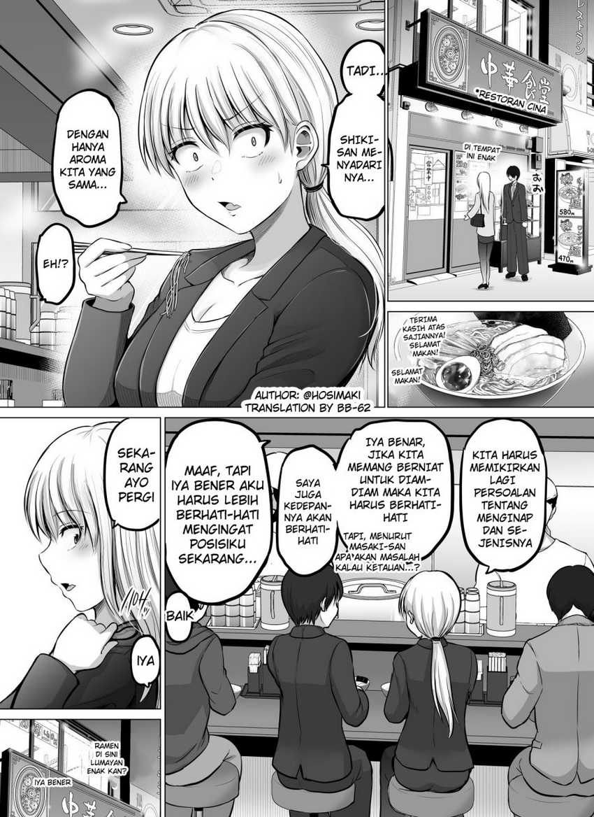Baca Kore kara Dandan Shiawase ni Natte Iku Kowai Onna Joushi Chapter 71 Gambar 2