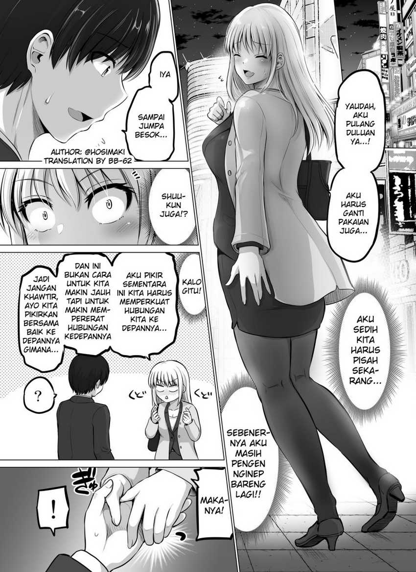 Kore kara Dandan Shiawase ni Natte Iku Kowai Onna Joushi Chapter 71 Gambar 3