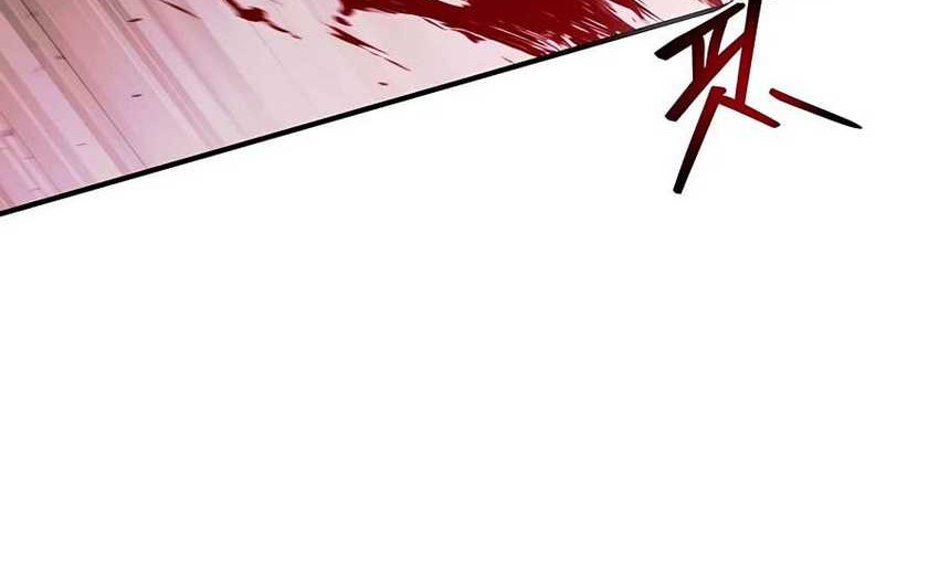 How to Live as an Illegal Healer Chapter 34 Gambar 12