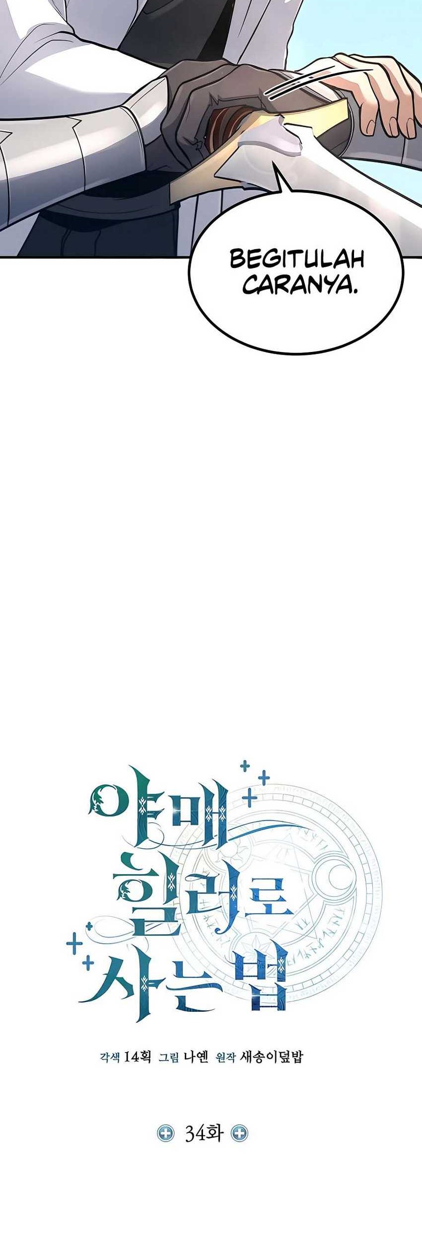 How to Live as an Illegal Healer Chapter 34 Gambar 16