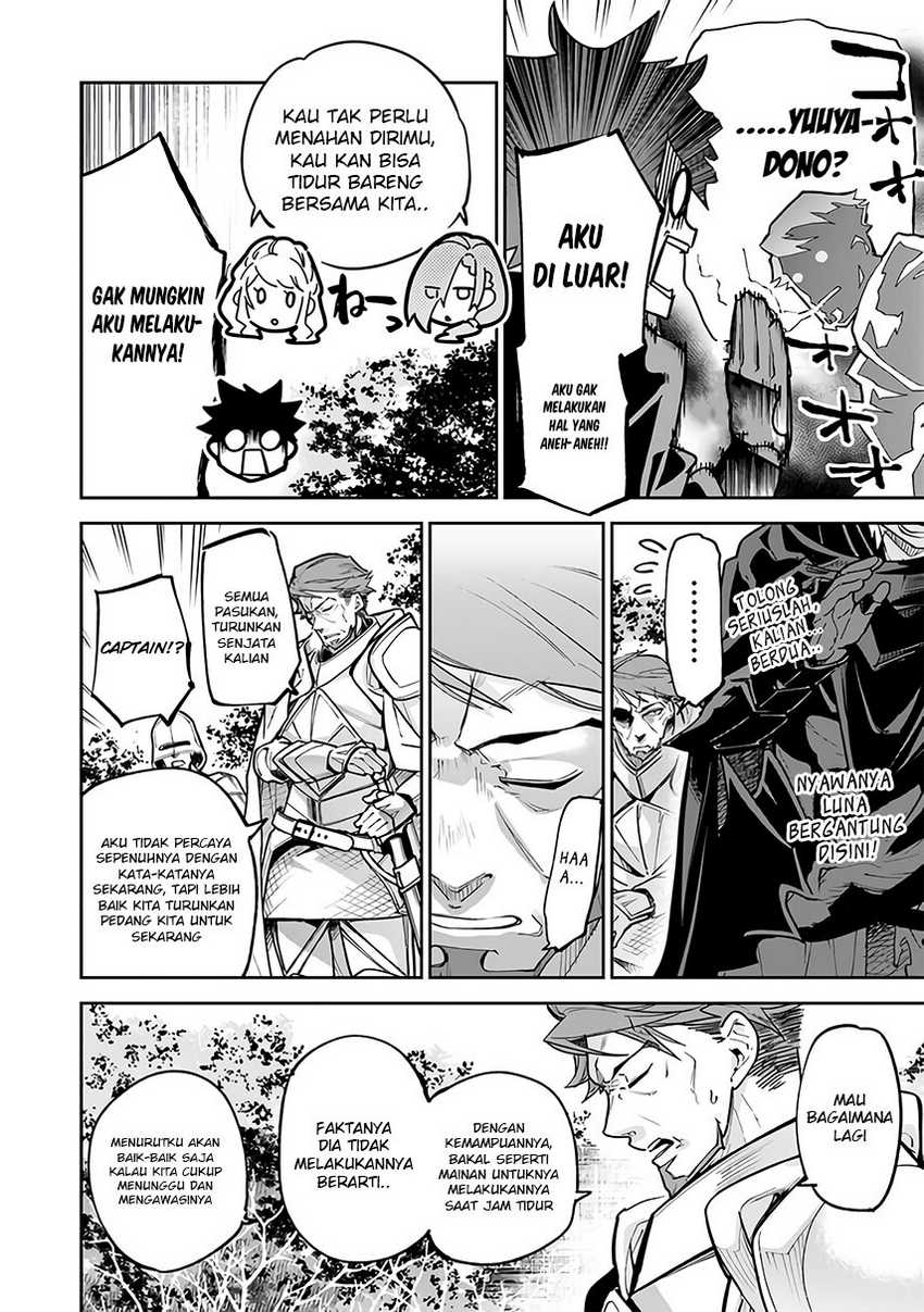 Isekai de Cheat Skill wo te ni Shita ore wa, Genjitsu Sekai wo mo Musou Suru ~Level Up wa Jinsei wo Kaeta~ Chapter 25 Gambar 12