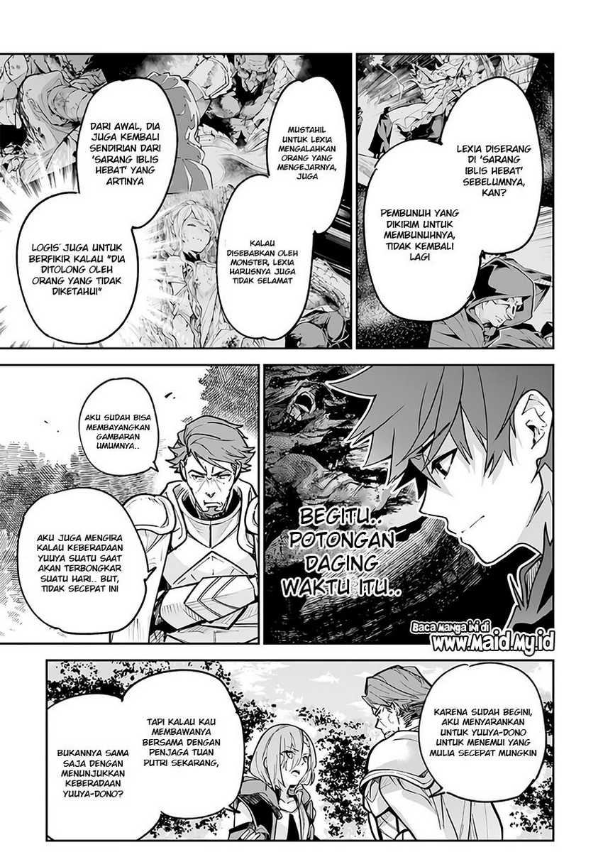 Isekai de Cheat Skill wo te ni Shita ore wa, Genjitsu Sekai wo mo Musou Suru ~Level Up wa Jinsei wo Kaeta~ Chapter 25 Gambar 17