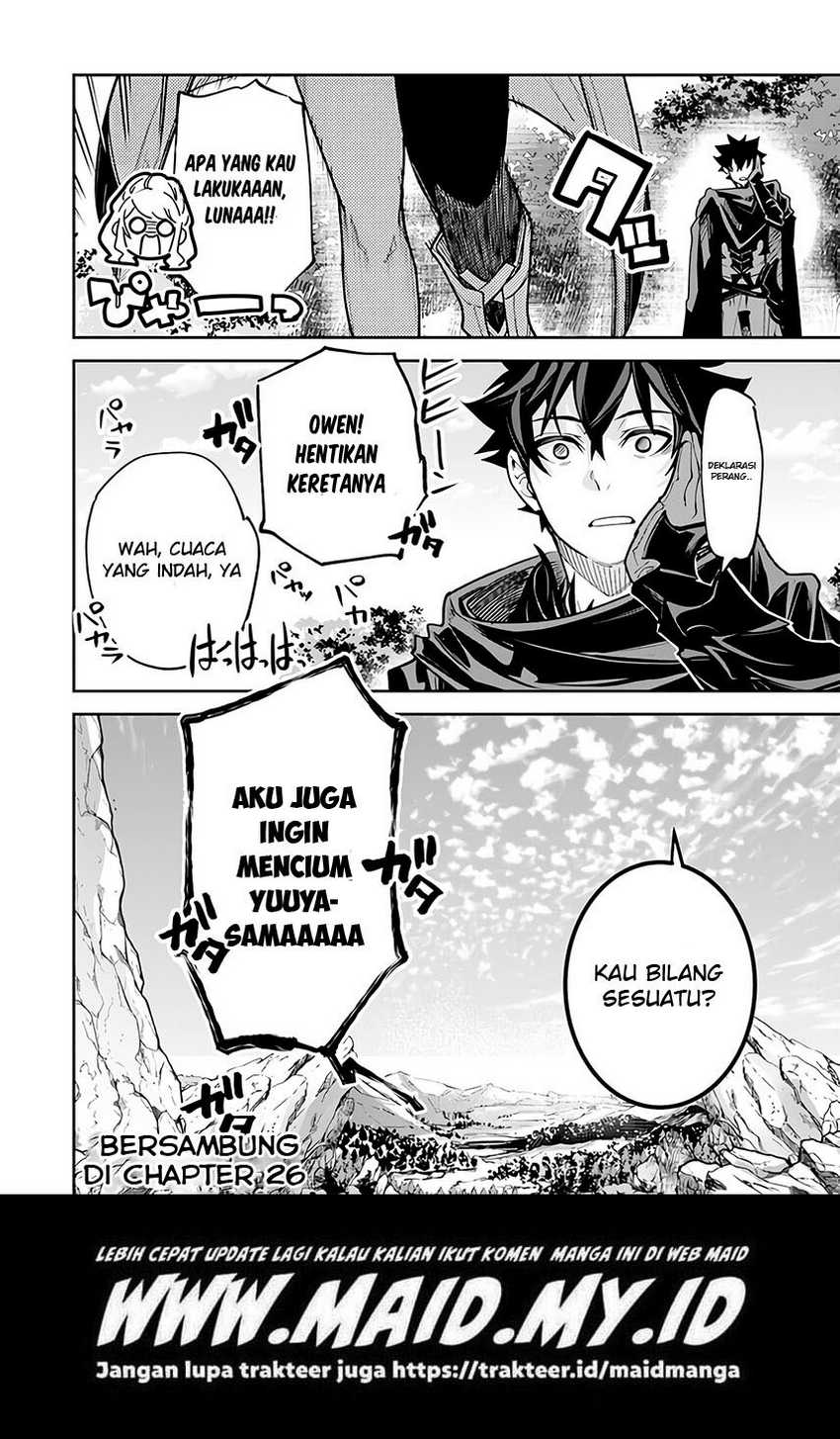 Isekai de Cheat Skill wo te ni Shita ore wa, Genjitsu Sekai wo mo Musou Suru ~Level Up wa Jinsei wo Kaeta~ Chapter 25 Gambar 26