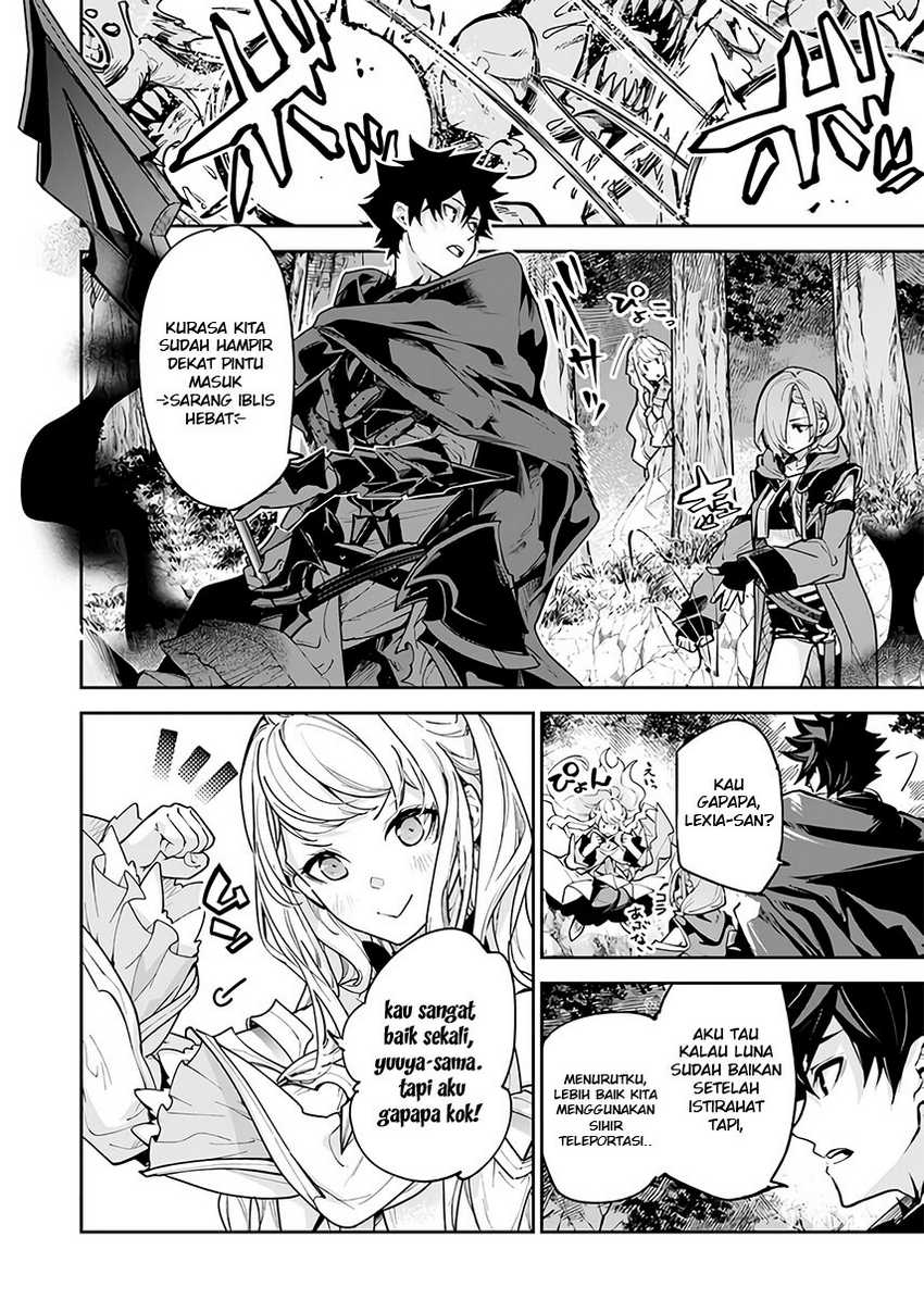 Isekai de Cheat Skill wo te ni Shita ore wa, Genjitsu Sekai wo mo Musou Suru ~Level Up wa Jinsei wo Kaeta~ Chapter 25 Gambar 4