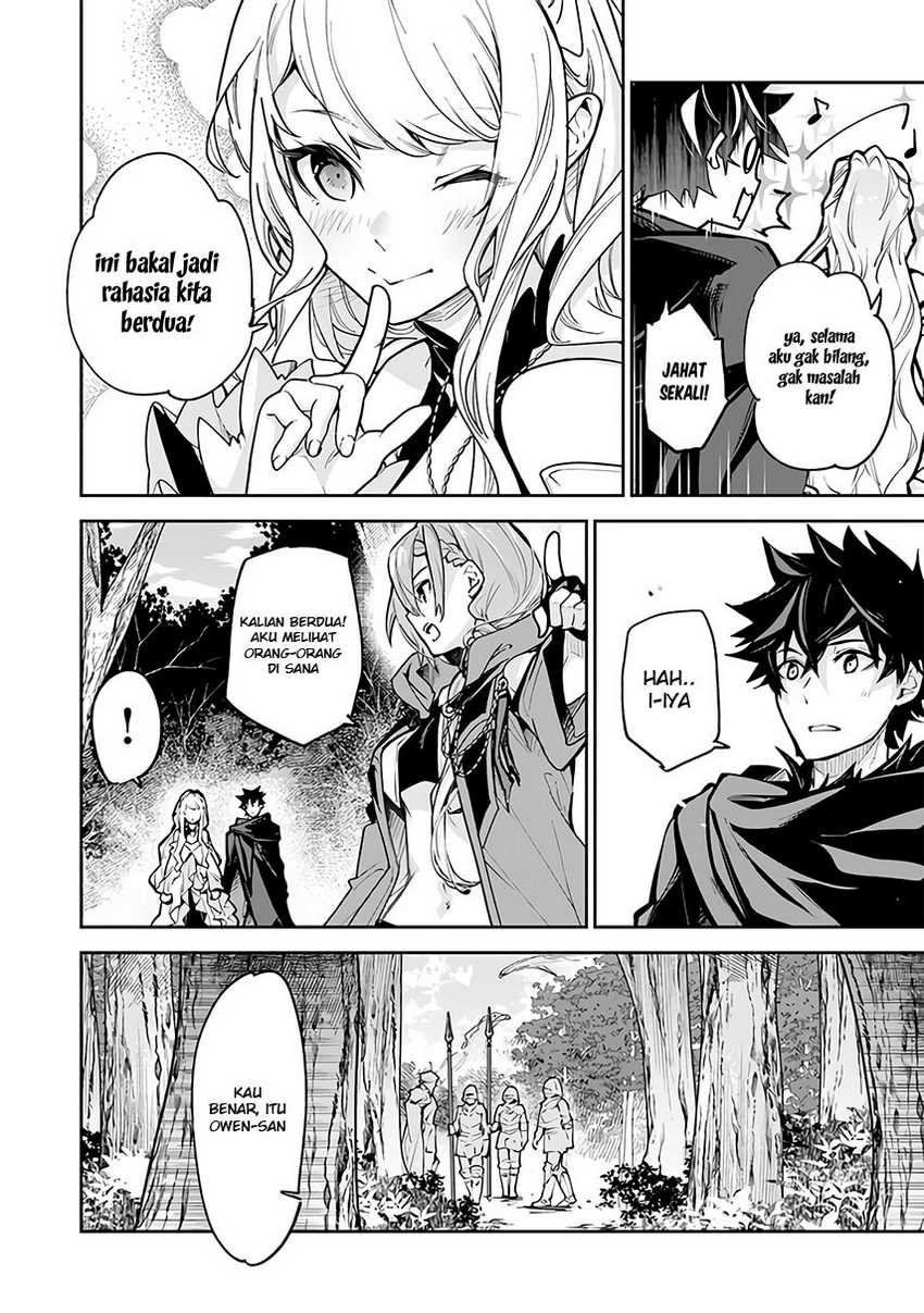 Isekai de Cheat Skill wo te ni Shita ore wa, Genjitsu Sekai wo mo Musou Suru ~Level Up wa Jinsei wo Kaeta~ Chapter 25 Gambar 6