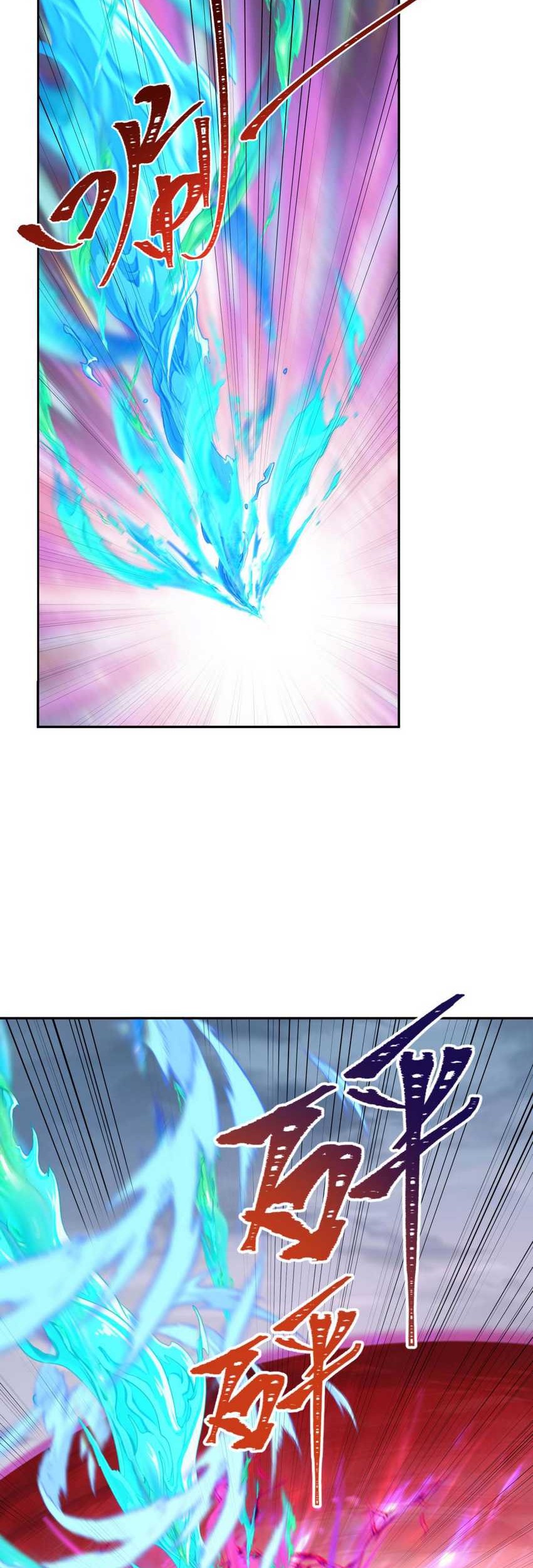 Age of Terror Chapter 199 Gambar 23