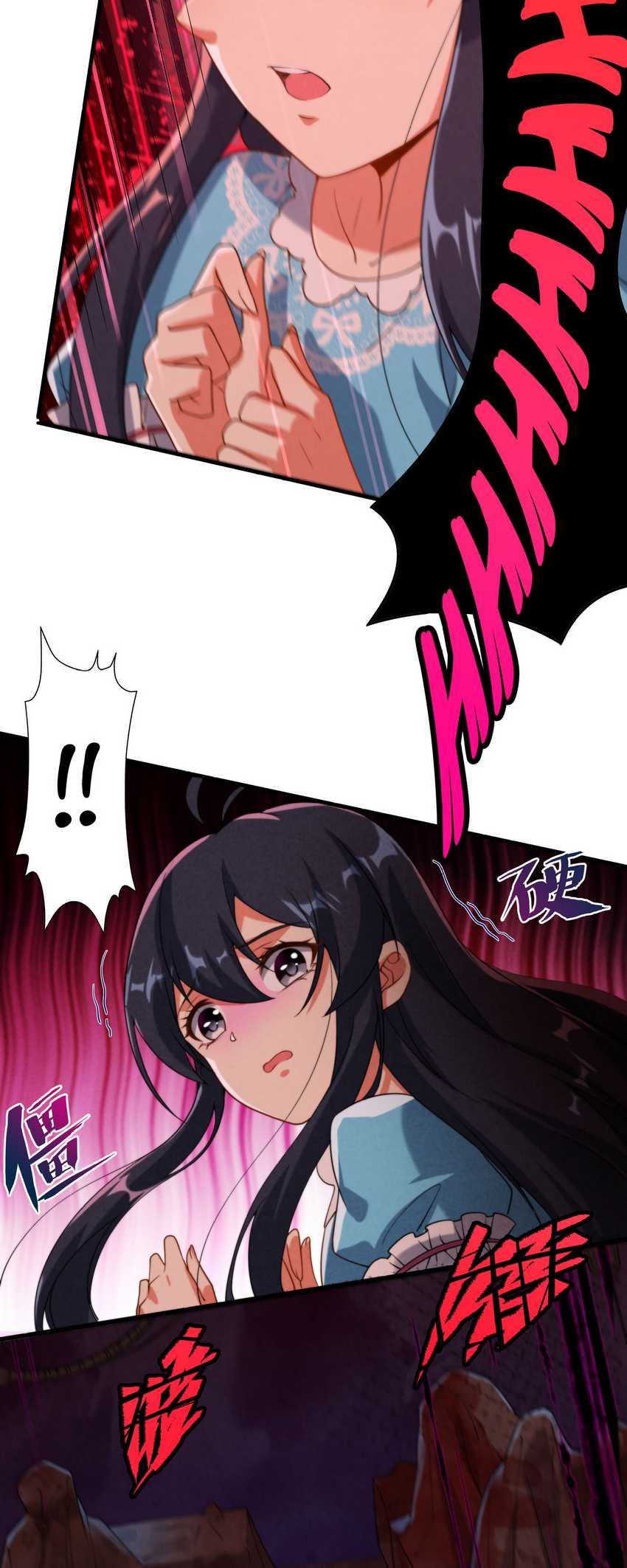 Despite Coming From the Abyss, I Will Save Humanity Chapter 73 Gambar 11