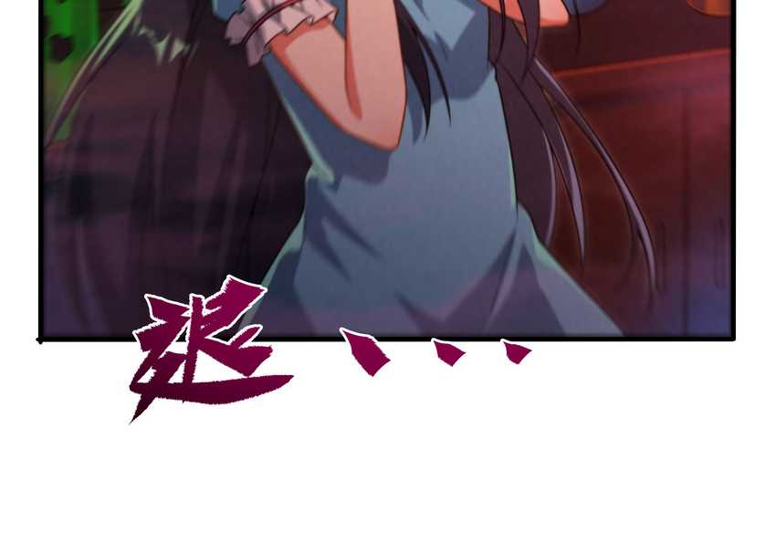 Despite Coming From the Abyss, I Will Save Humanity Chapter 73 Gambar 13