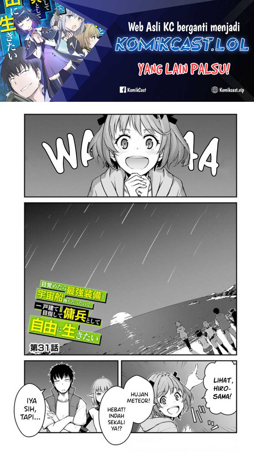Baca Mezametara Saikyou Soubi to Uchuusen-mochi datta no de Chapter 31.1 Gambar 2
