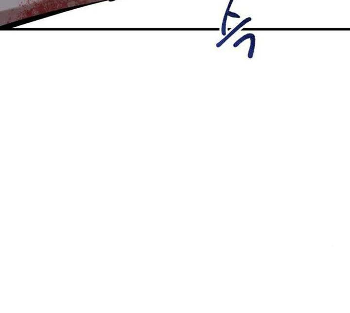 Killing Killer Chapter 67 Gambar 75