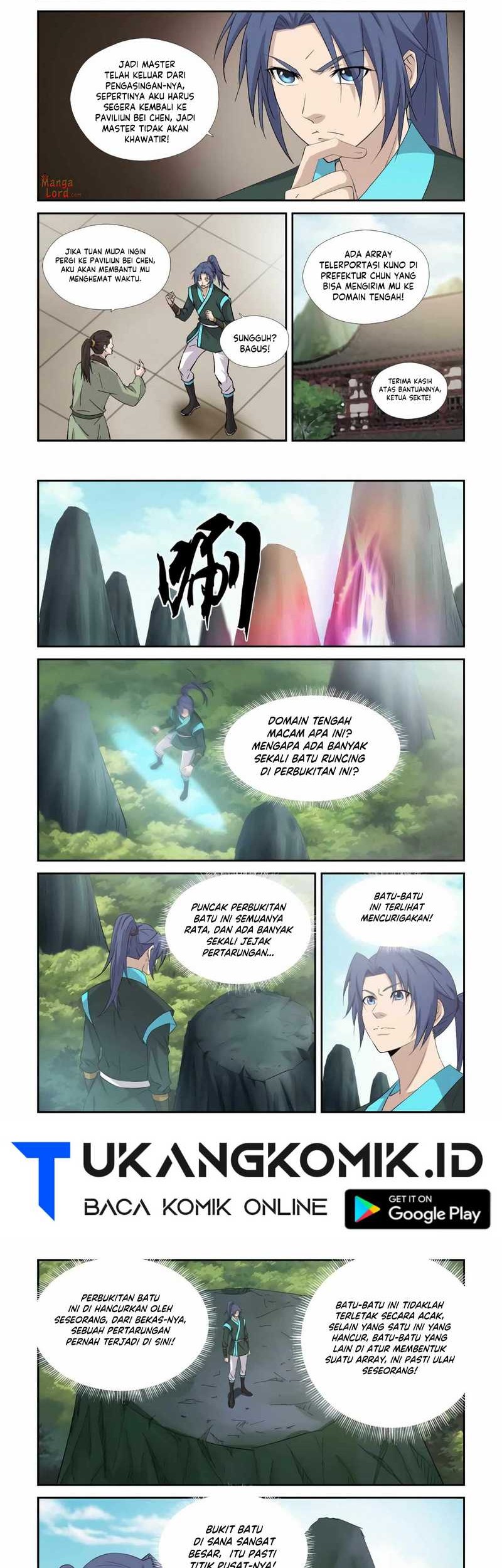 Heaven Defying Sword Chapter 402 Gambar 3
