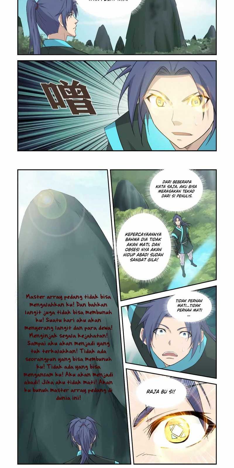 Heaven Defying Sword Chapter 402 Gambar 4