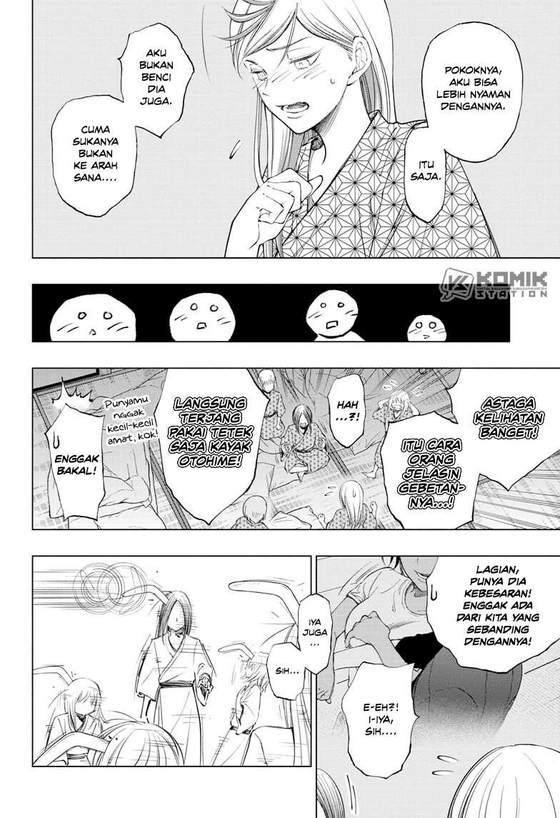 Kill Blue Chapter 32 Gambar 11