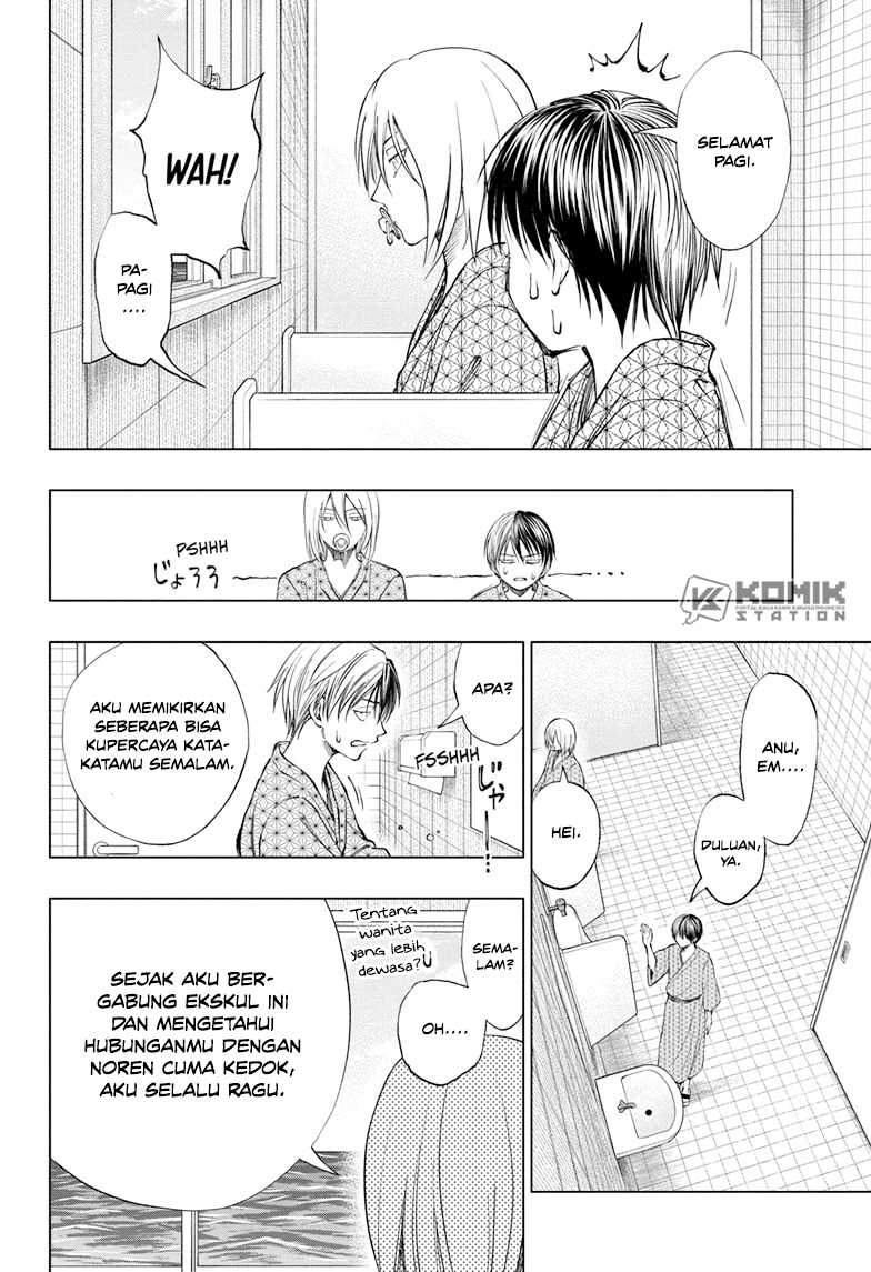 Kill Blue Chapter 32 Gambar 14