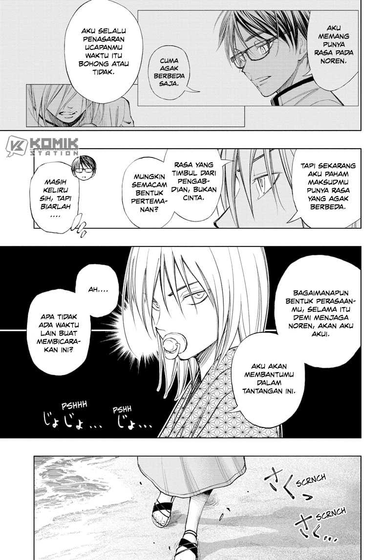 Kill Blue Chapter 32 Gambar 15