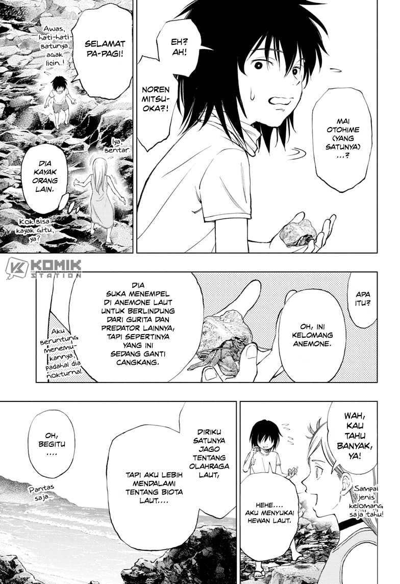Kill Blue Chapter 32 Gambar 17