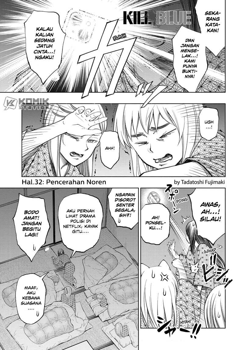 Baca Kill Blue Chapter 32 Gambar 2
