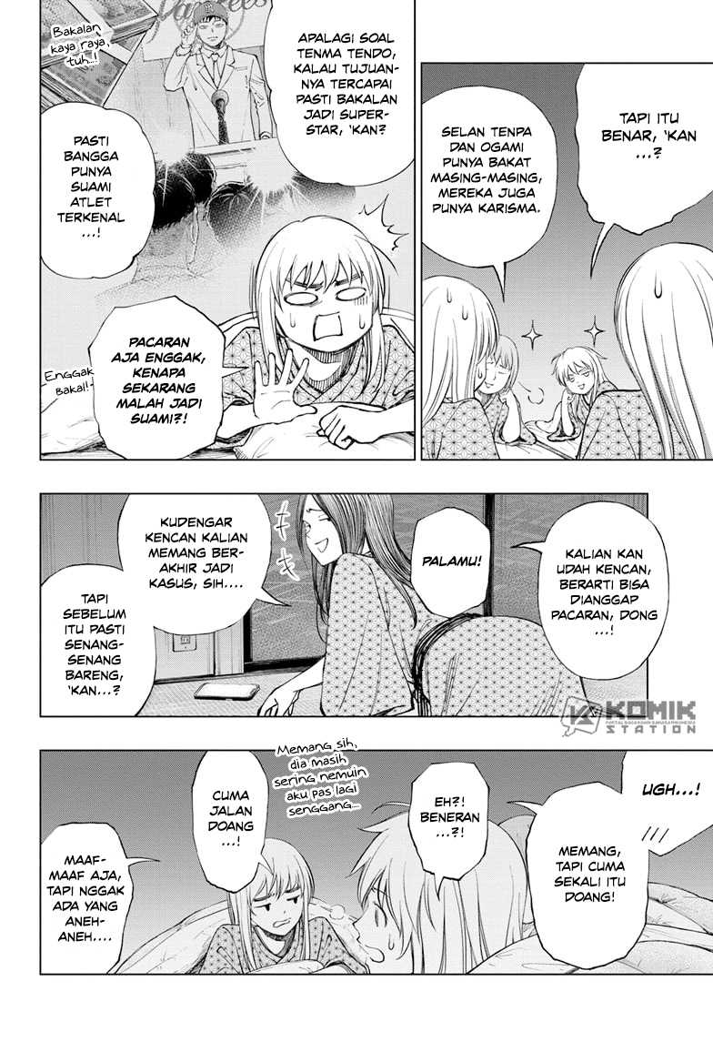 Kill Blue Chapter 32 Gambar 3