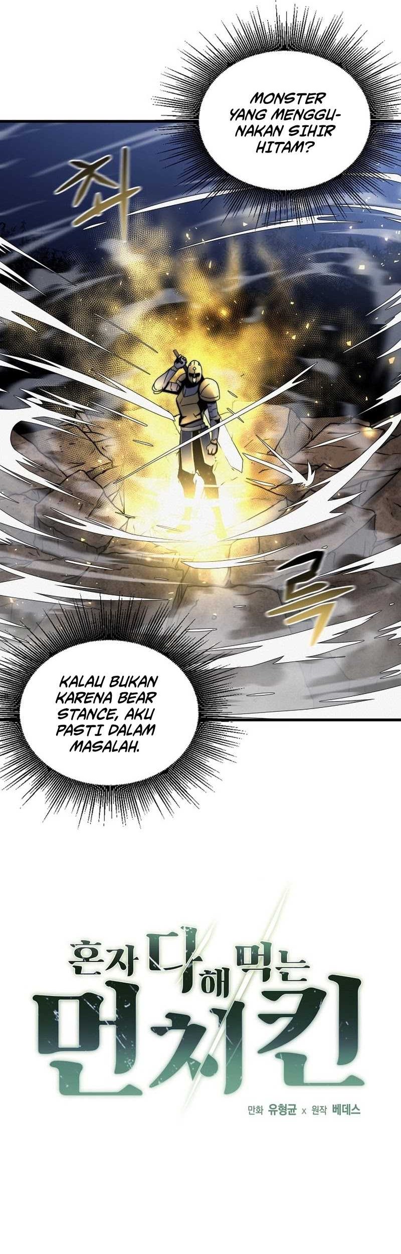 Solo Eating to Overpowered Chapter 16 Gambar 4