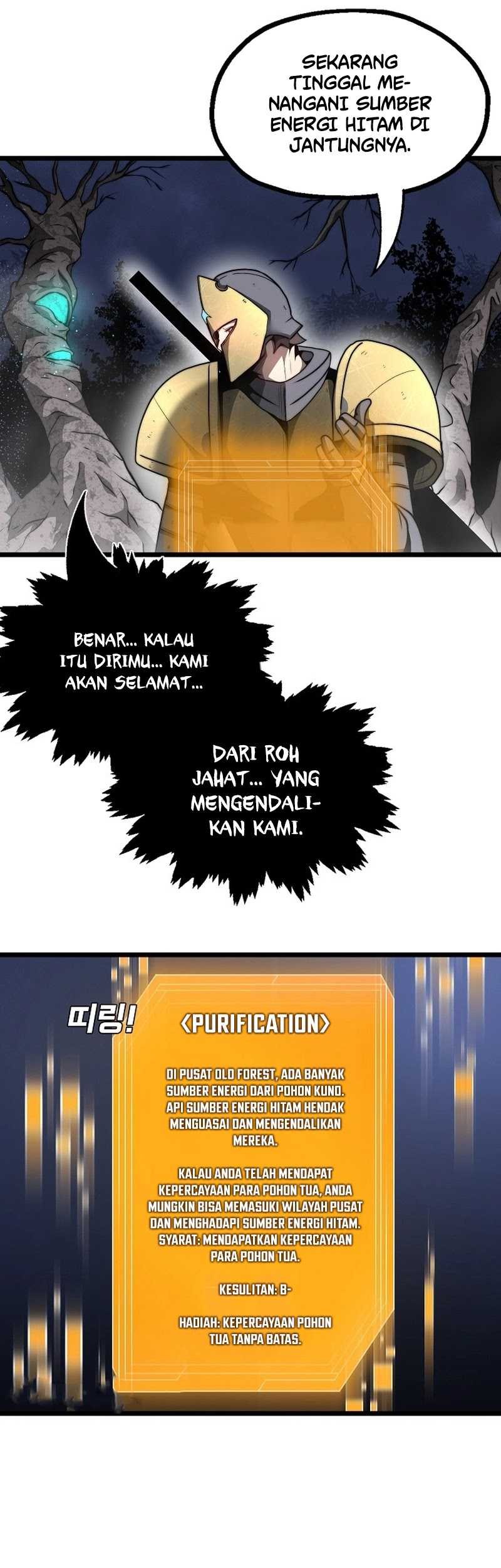 Solo Eating to Overpowered Chapter 16 Gambar 9