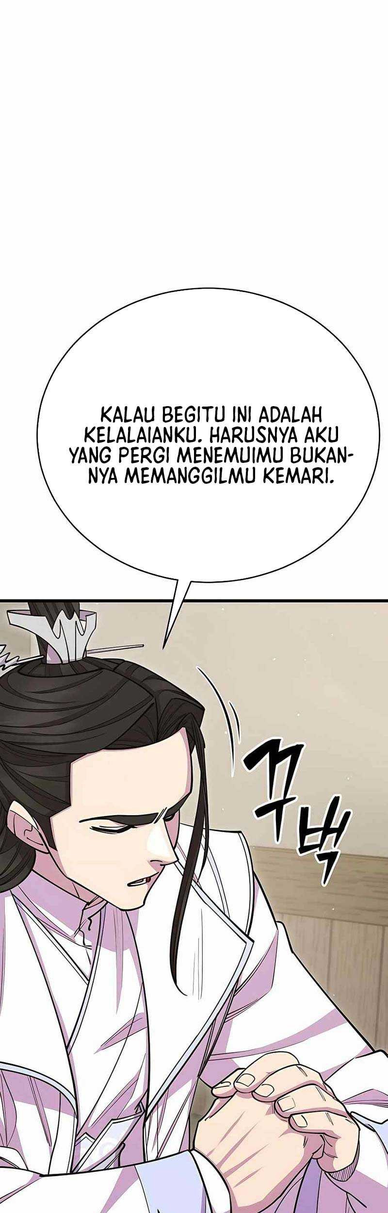 World’s Greatest Senior Disciple Chapter 61 Gambar 42