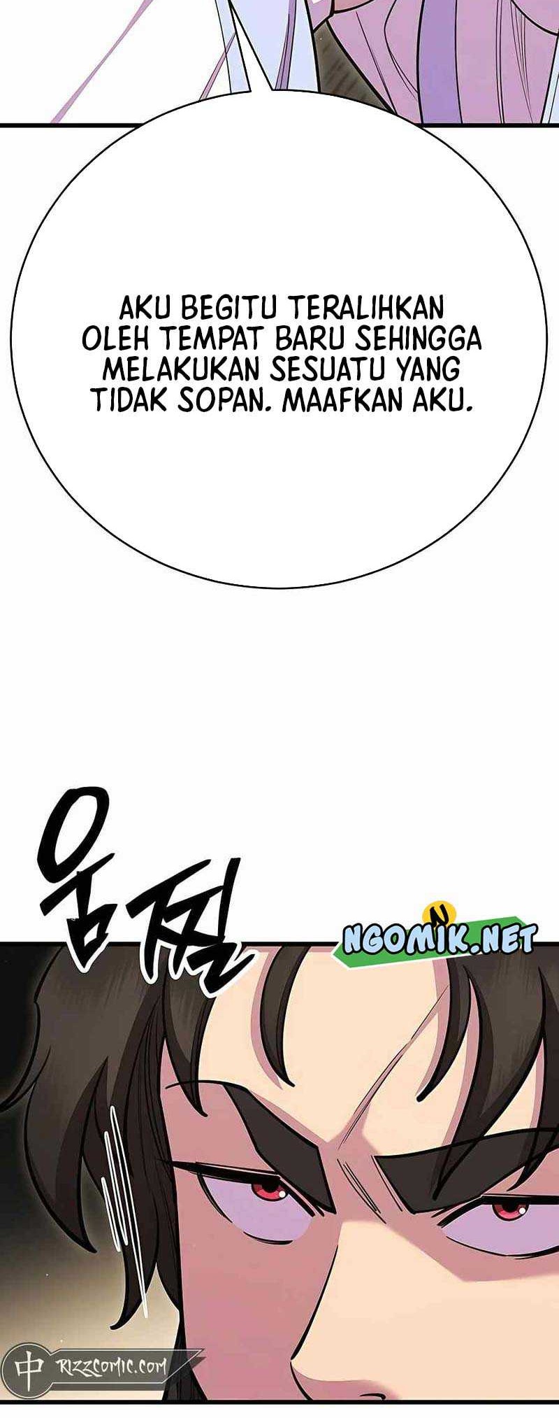 World’s Greatest Senior Disciple Chapter 61 Gambar 43