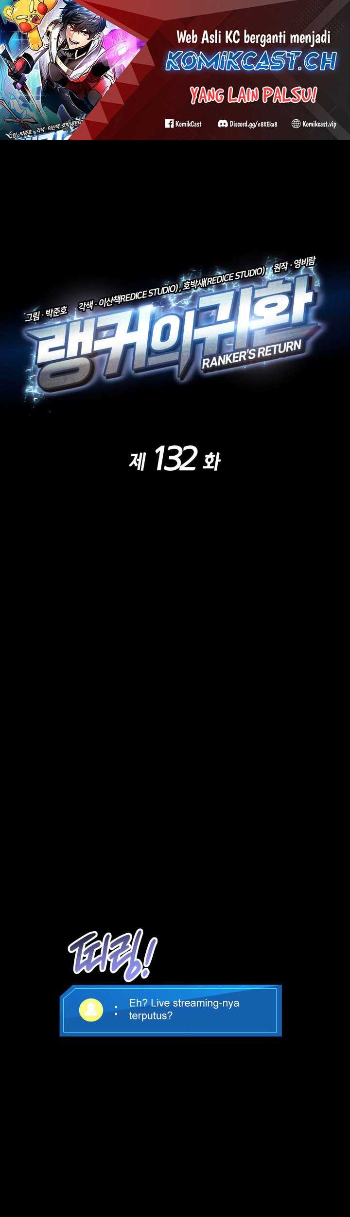 Baca Ranker’s Return (Remake) Chapter 132 Gambar 2
