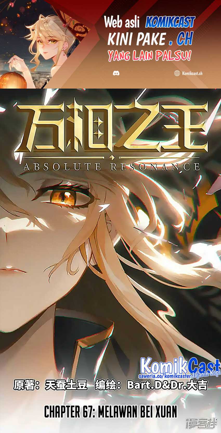 Baca The King of Ten Thousand Presence Chapter 67 Gambar 2