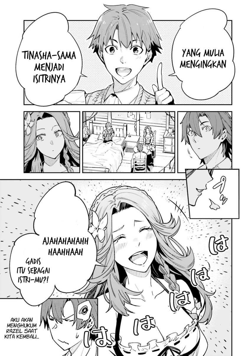 Unnamed Memory Chapter 18 Gambar 11