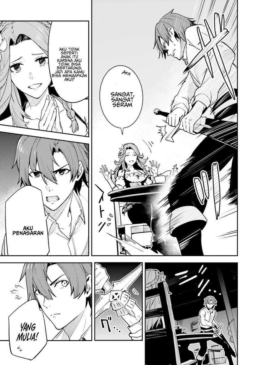 Unnamed Memory Chapter 18 Gambar 15