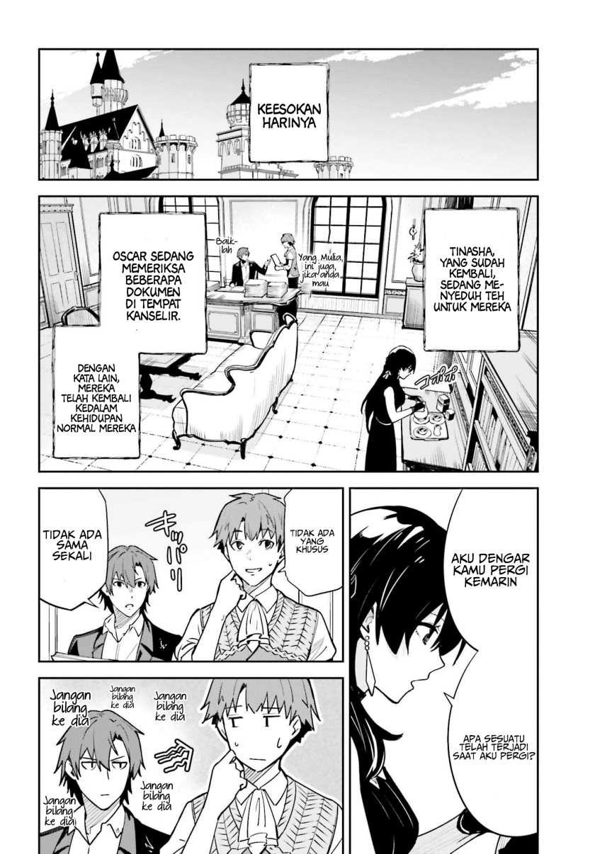 Unnamed Memory Chapter 18 Gambar 18