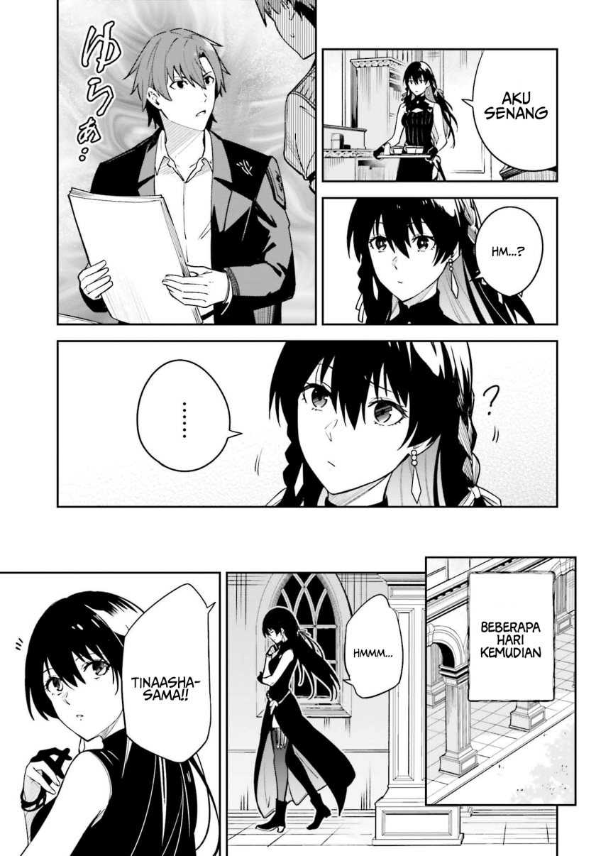 Unnamed Memory Chapter 18 Gambar 19