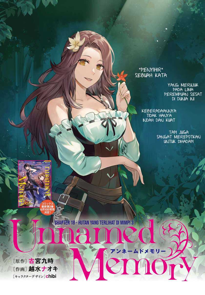 Baca Unnamed Memory Chapter 18 Gambar 2
