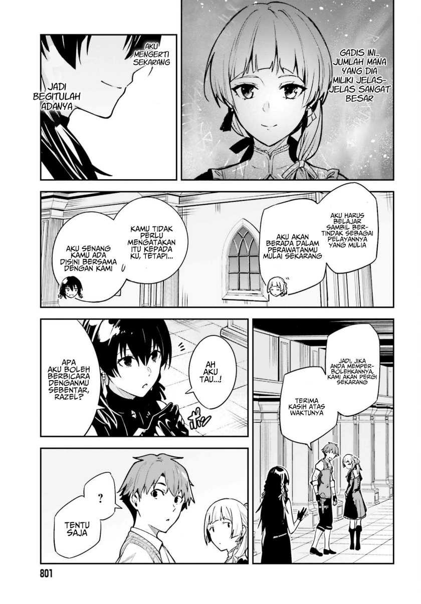 Unnamed Memory Chapter 18 Gambar 21