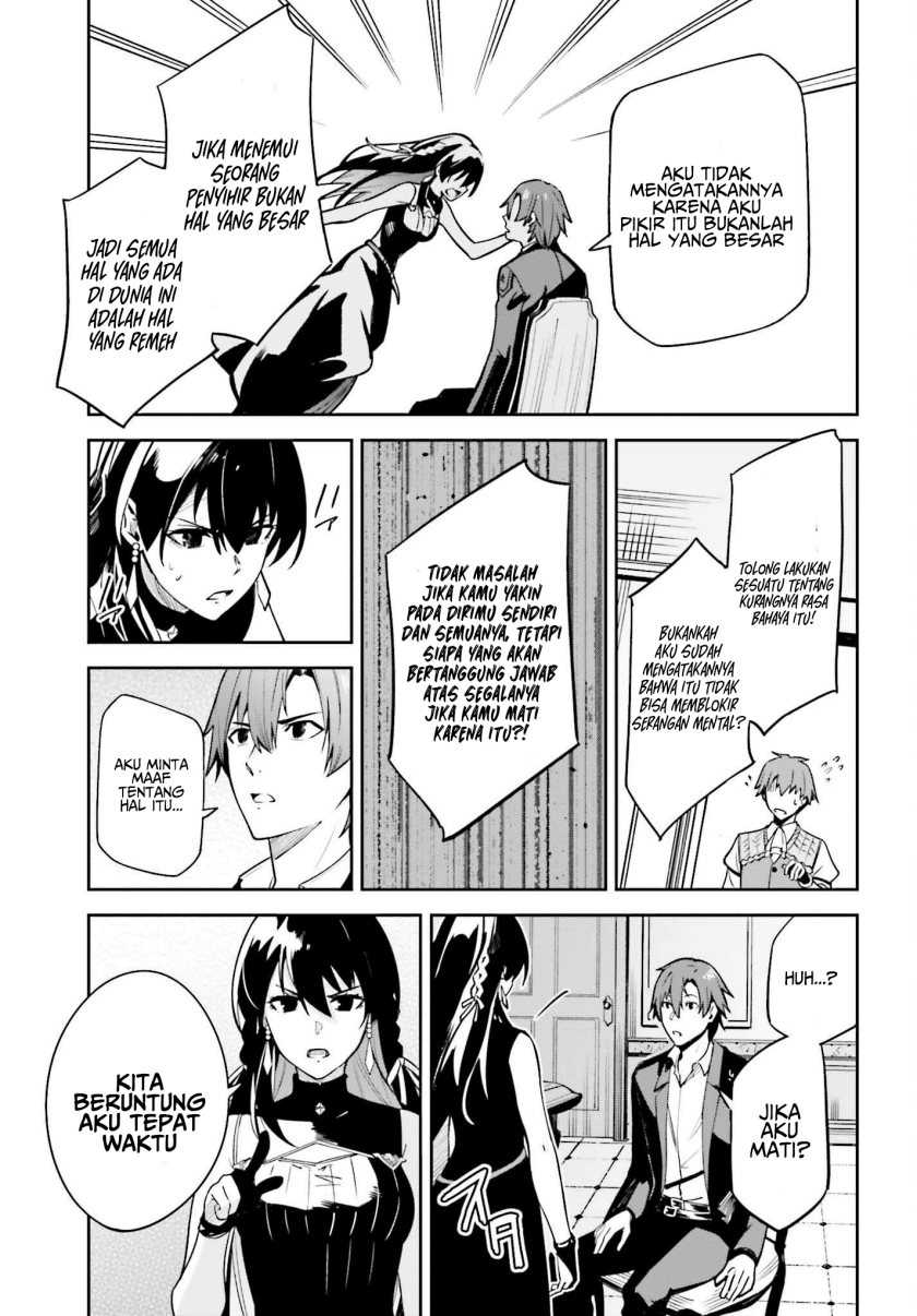 Unnamed Memory Chapter 18 Gambar 29