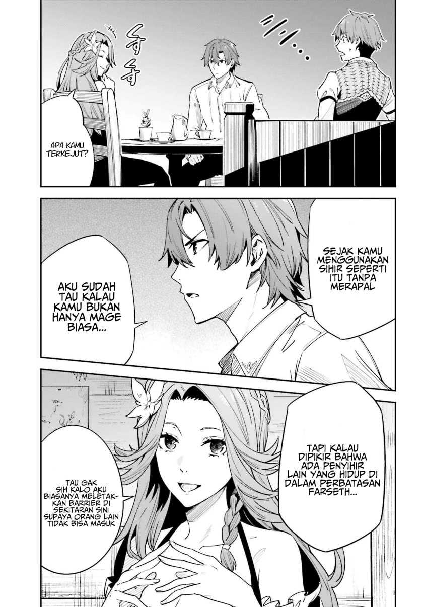 Unnamed Memory Chapter 18 Gambar 3