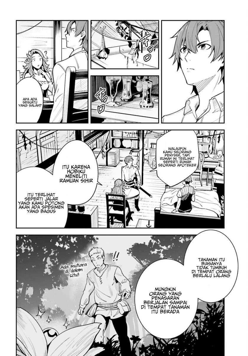 Unnamed Memory Chapter 18 Gambar 4