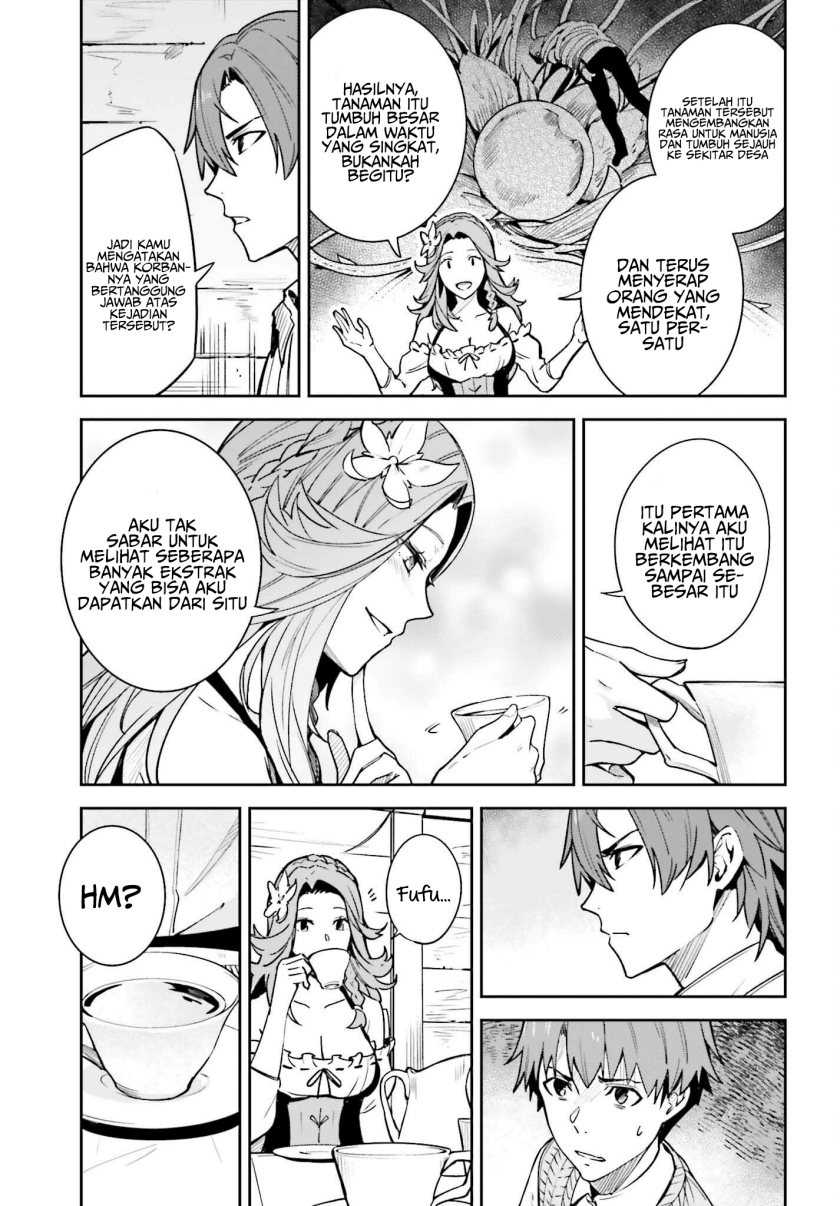 Unnamed Memory Chapter 18 Gambar 5