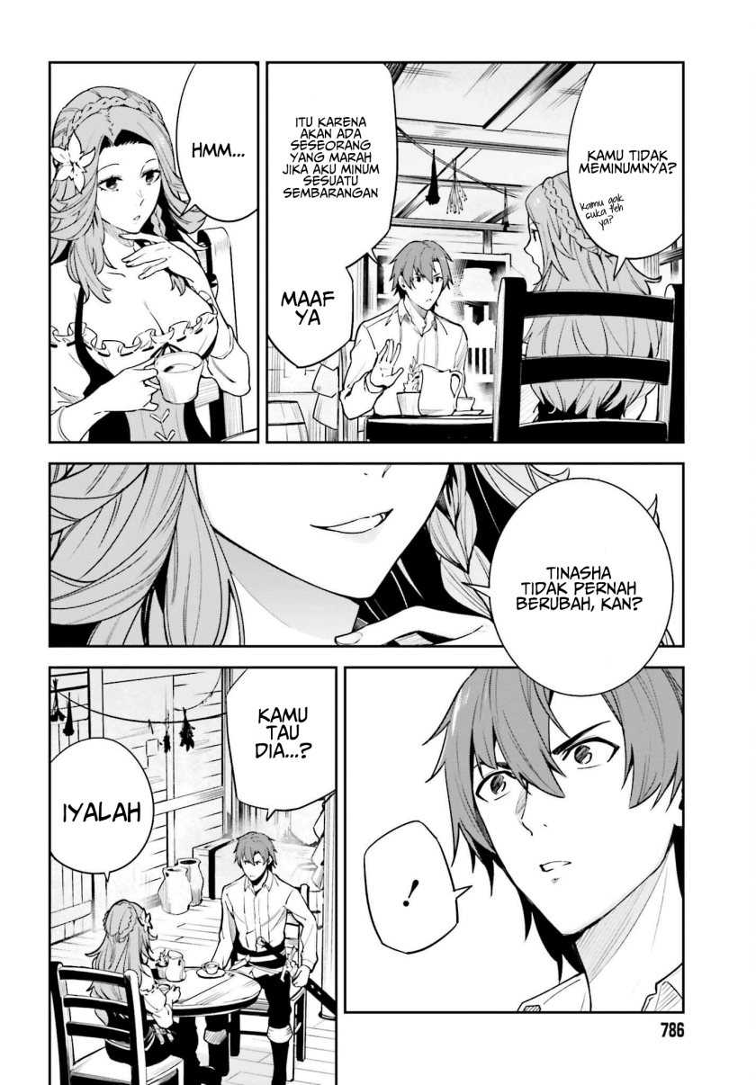 Unnamed Memory Chapter 18 Gambar 6
